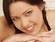 The new Viagra will fill the female genitalia with blood and make them horny.