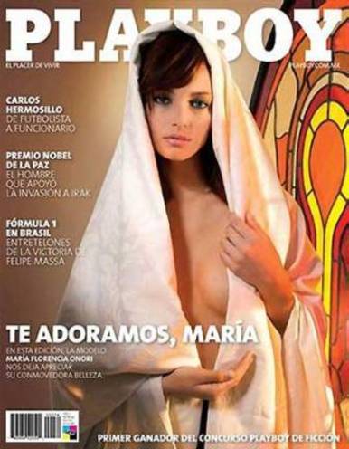 A similar thing also happened with the cover of the Mexican edition of Playboy, where the image of the Virgin Mary was also controversial.