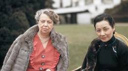 lesbian relationship eleanor roosevelt