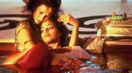 what is kama sutra